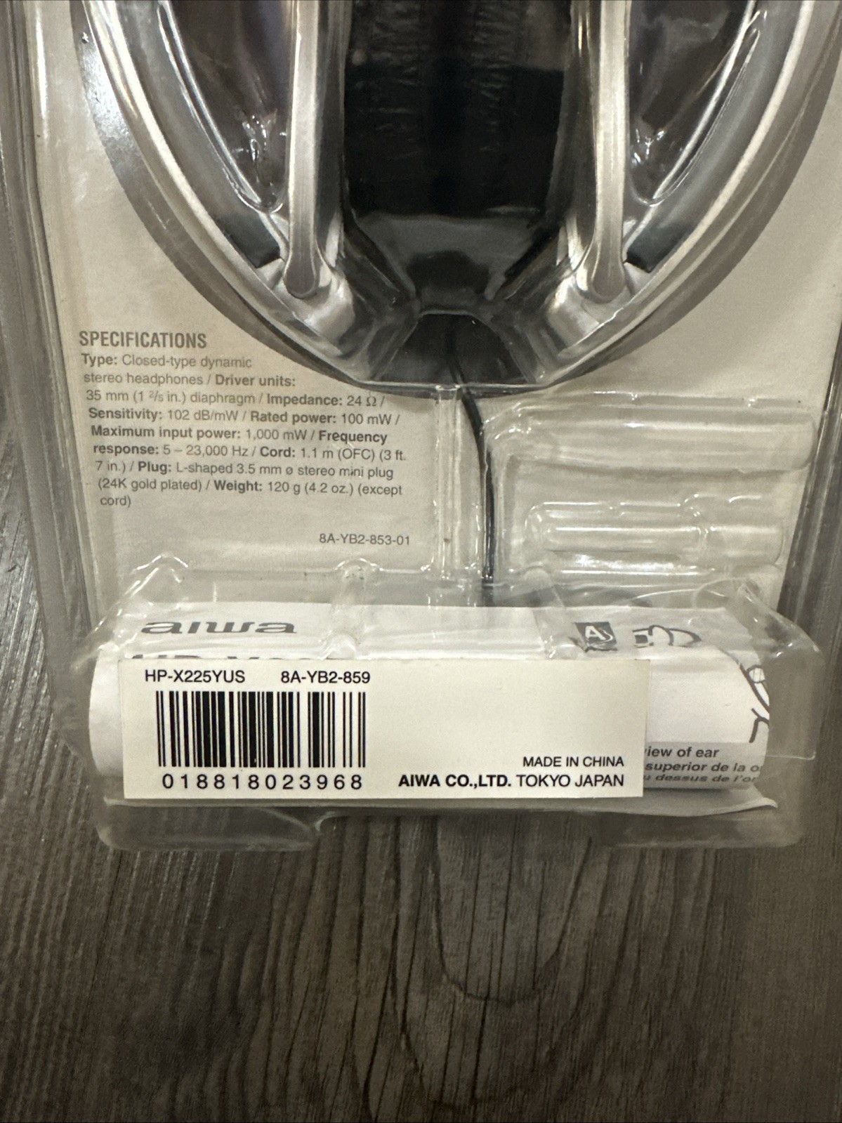 Vintage AIWA Foldable Digital Performance Headphones NOS AIWA HP-X225 Sealed NEW