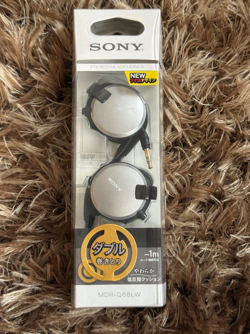 Sony MDR-Q68LW Clip-On Stereo Headphones Silver For Parts Japan