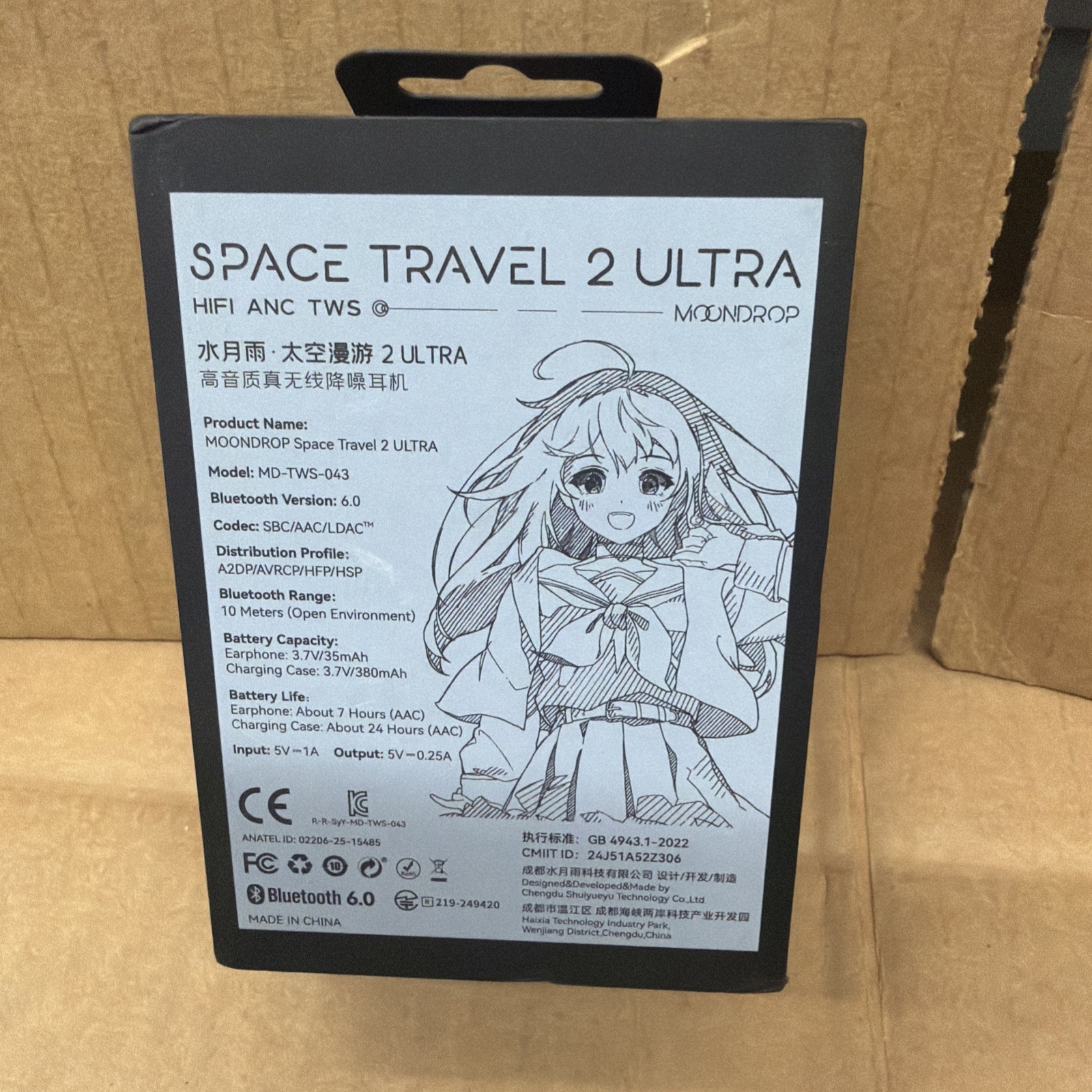 Moondrop Space Travel 2 Ultra wireless earphone