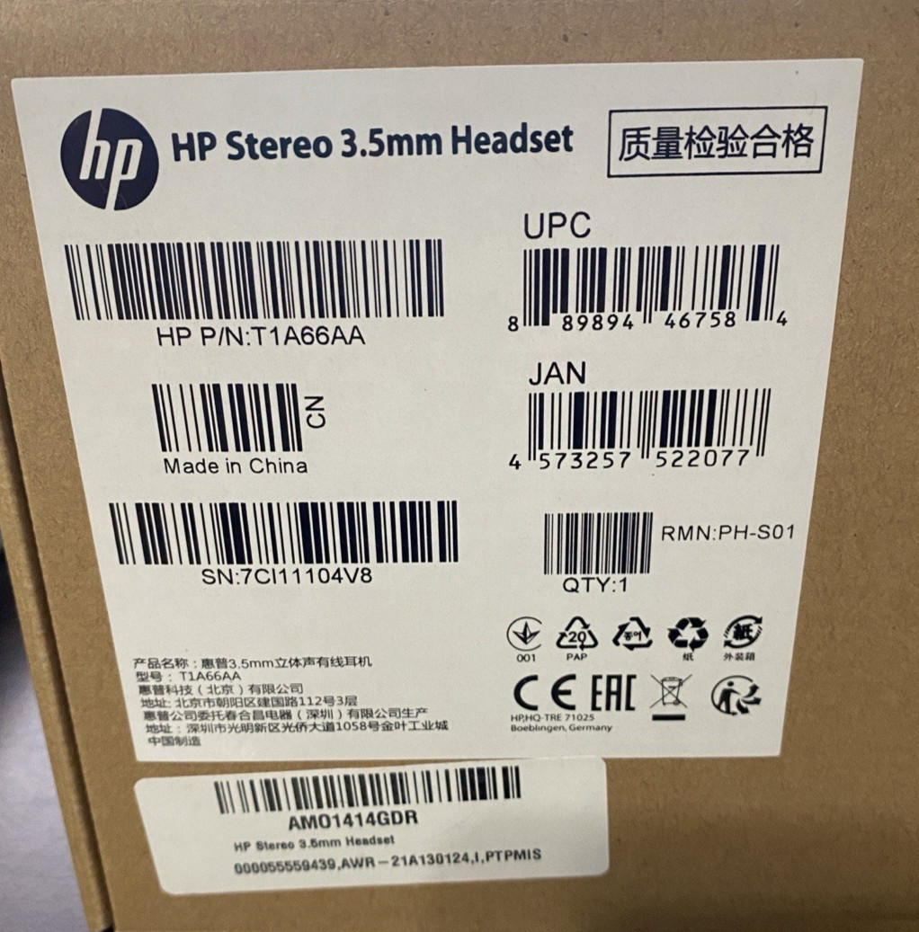 NEW HP STEREO HEADPHONES 3.5mm 1/8″ Plug HEAD PHONE Headset T1A66AA