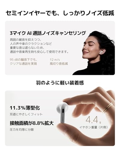 Xiaomi Buds 6 Wireless Earphones Bluetooth Graphite Black M2540E1