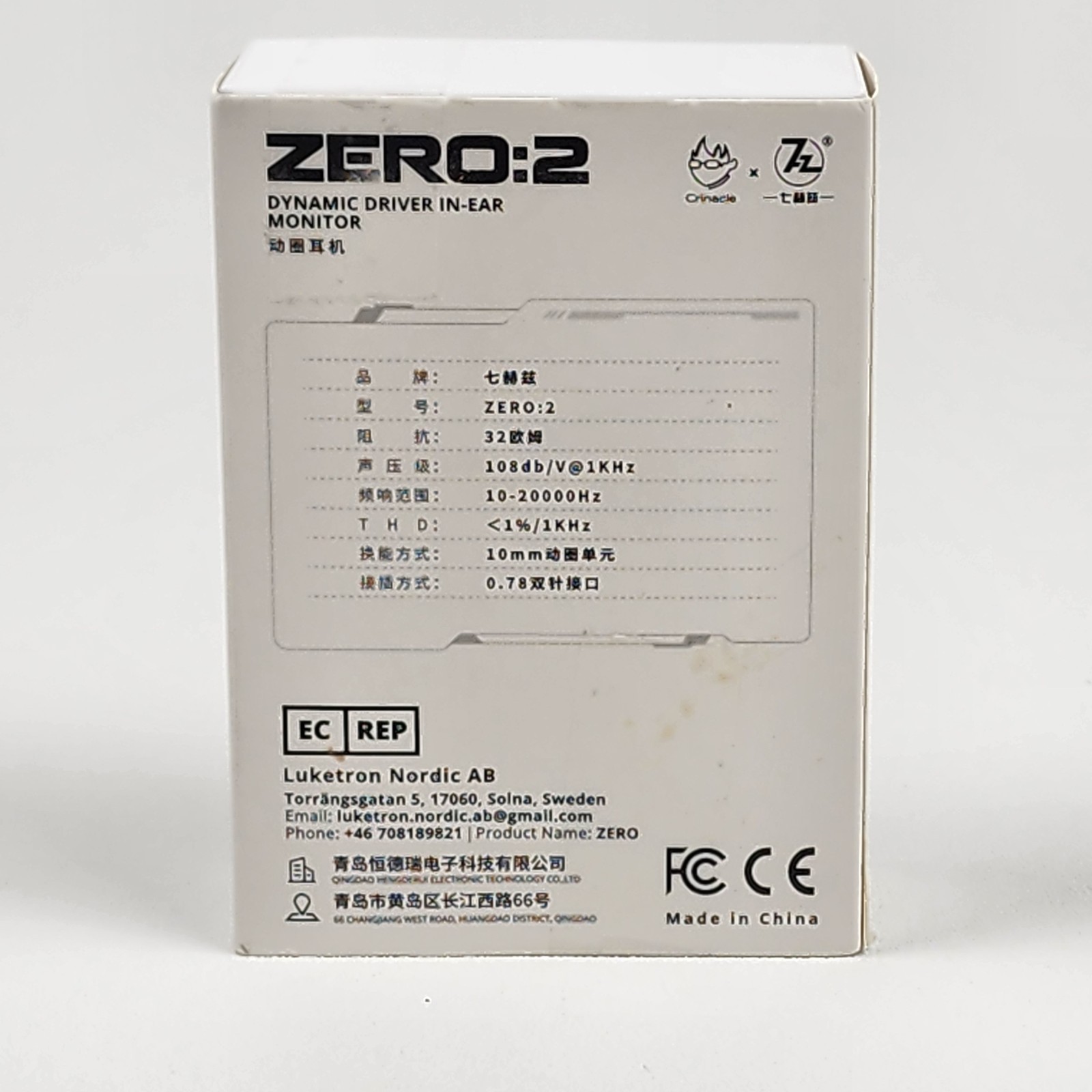 7Hz x Crinacle Zero:2 IEM Earphones Linsoul Wired Earbuds Pink With Mic