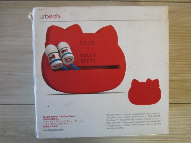 Beats By Dr Dre Hello Kitty Earphones Urbeats Special Collabo Sanrio Tested O56