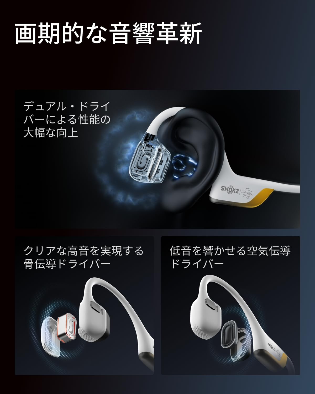 Shokz OpenRun Pro 2 Open-Ear Bone Conduction Headphones Gray