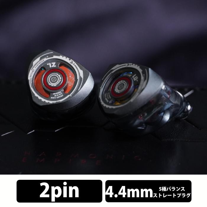 TANGZU Harmonic Empire Zhang Liao 4.4mm Wired Earphones Closed-back Copper Wire