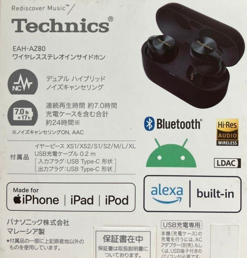 Technics EAH-AZ80 wireless Bluetooth earphone Black noise canceling Brand new