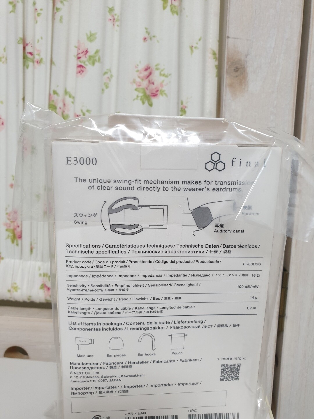 Final E3000 In-Ear Monitor Earphones FI-E3DSS Earbuds IEM Hi-Fi Sound Quality