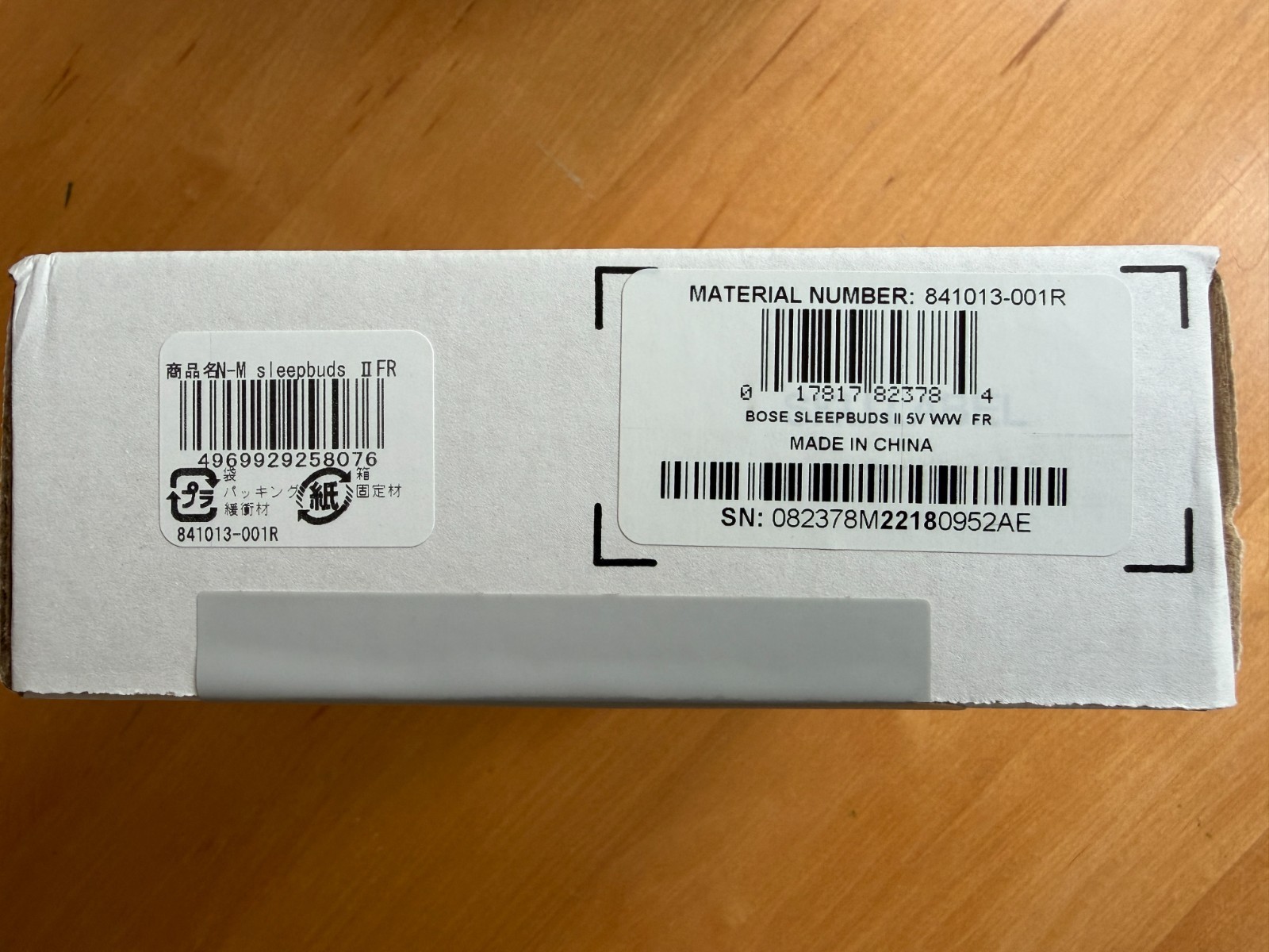 Bose Sleepbuds II Noise Masking Earbuds – Factory Sealed Box (READ DESC)