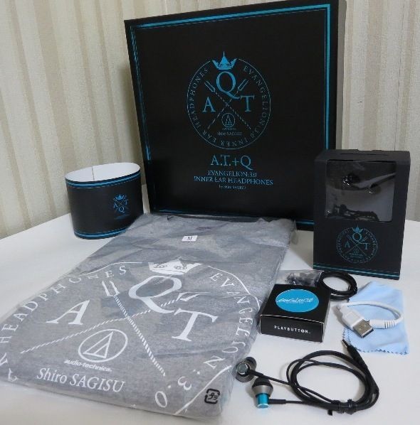 Evangelion A.T.EVA HQ-3.0 Audio Technica Box Set Shiro Sagisu Earphones NEW BNIB