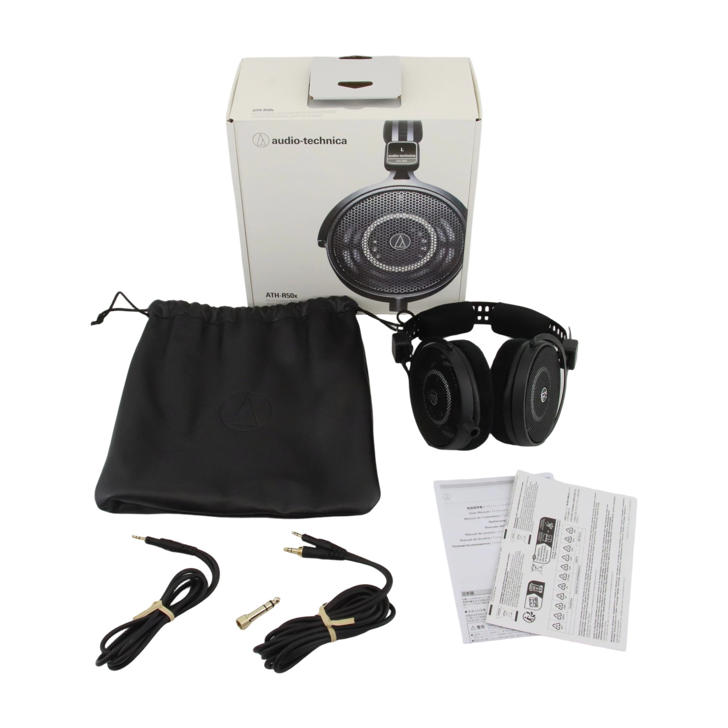 ATH-R50x A-T Open-back Reference Headphones
