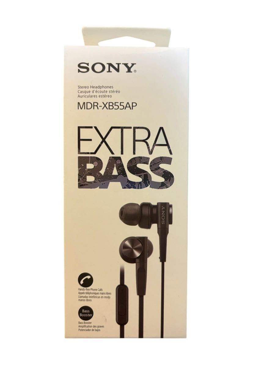 Sony MDR-XB55AP Extra Bass Wired In Ear Earbuds Mic Remote Stereo Headphones