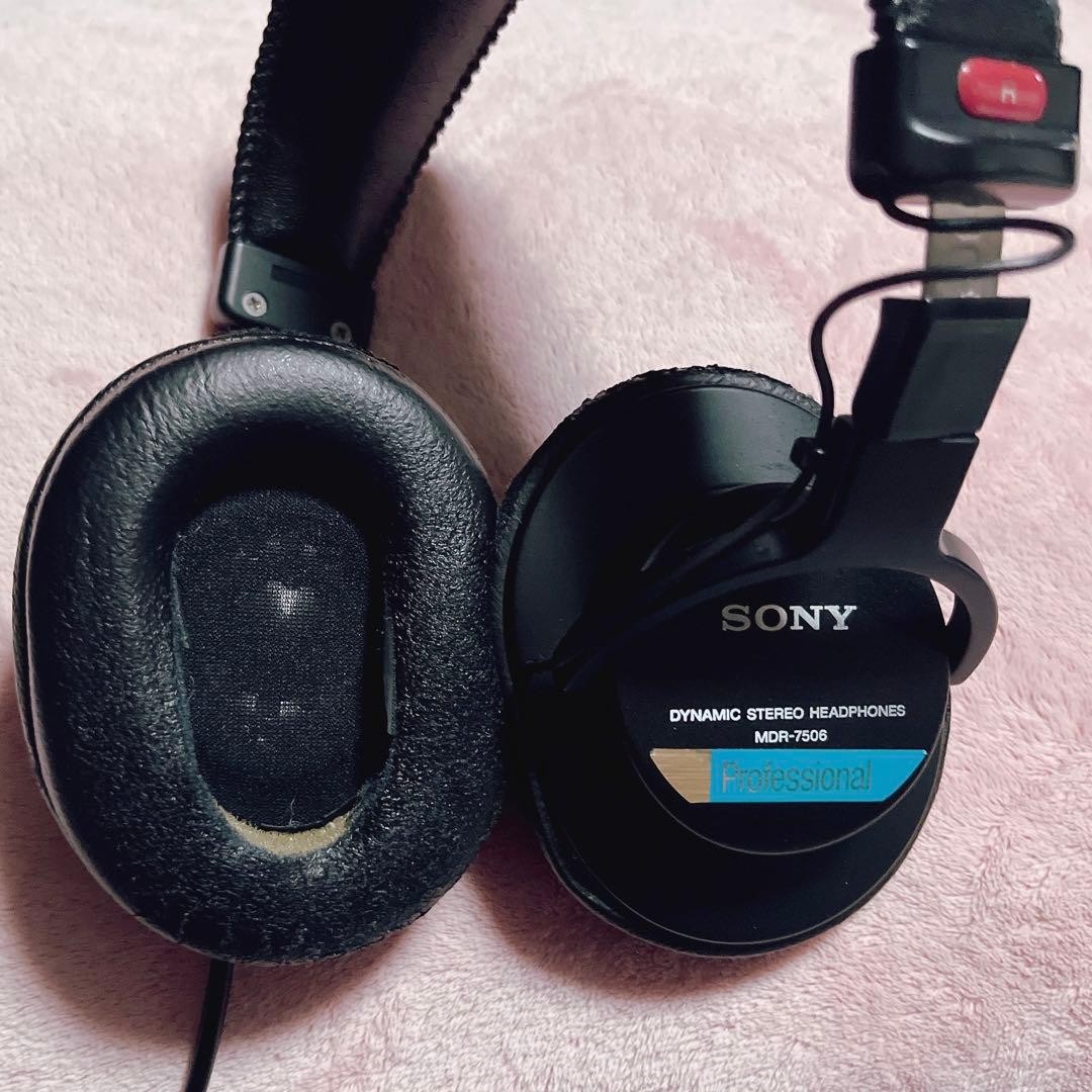 Sony MDR-7506 Professional Studio Monitor Headphones Tested Japan