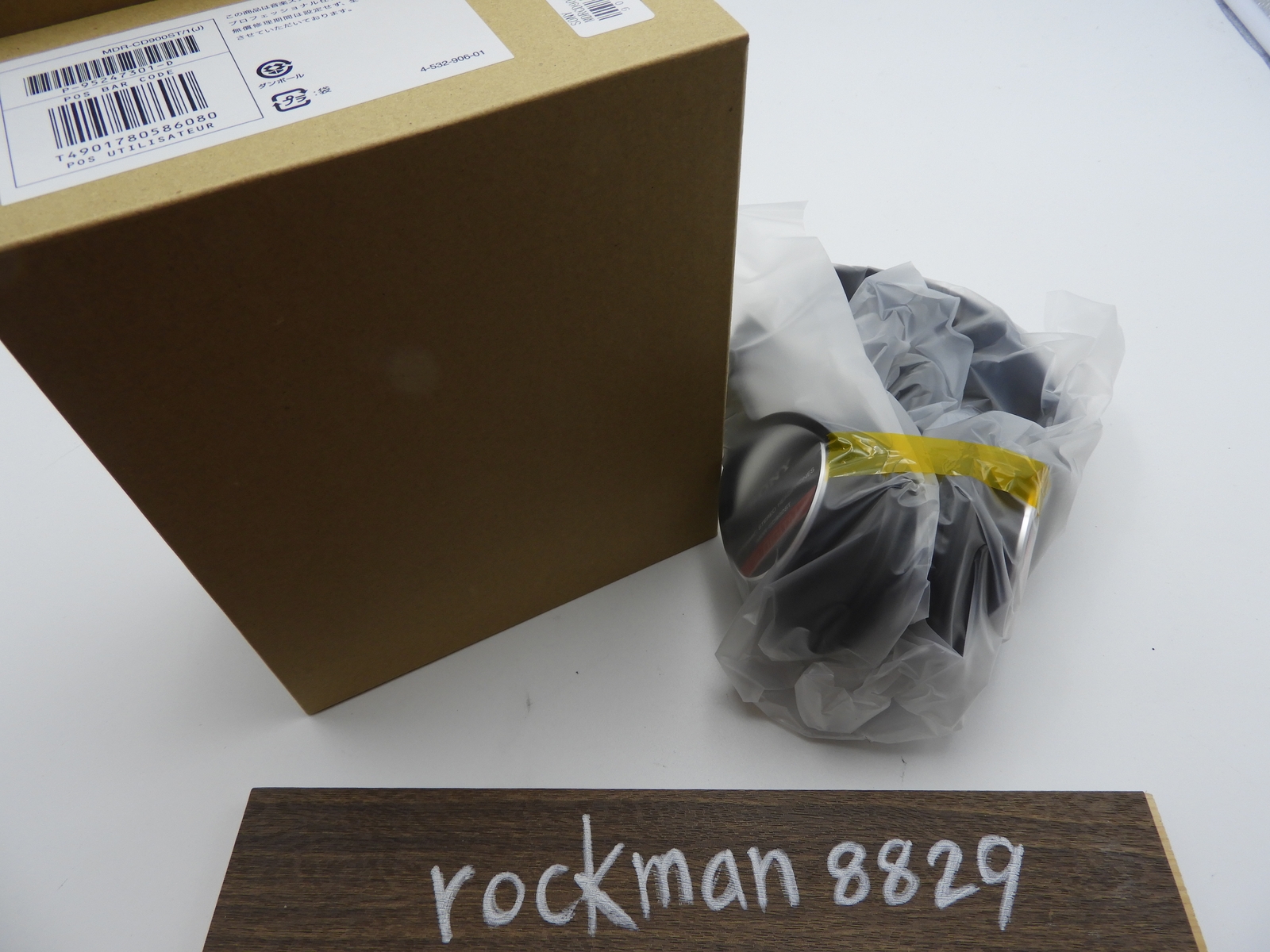 NEW SONY MDR-CD900ST STUDIO MONITOR HEADPHONES From JAPAN