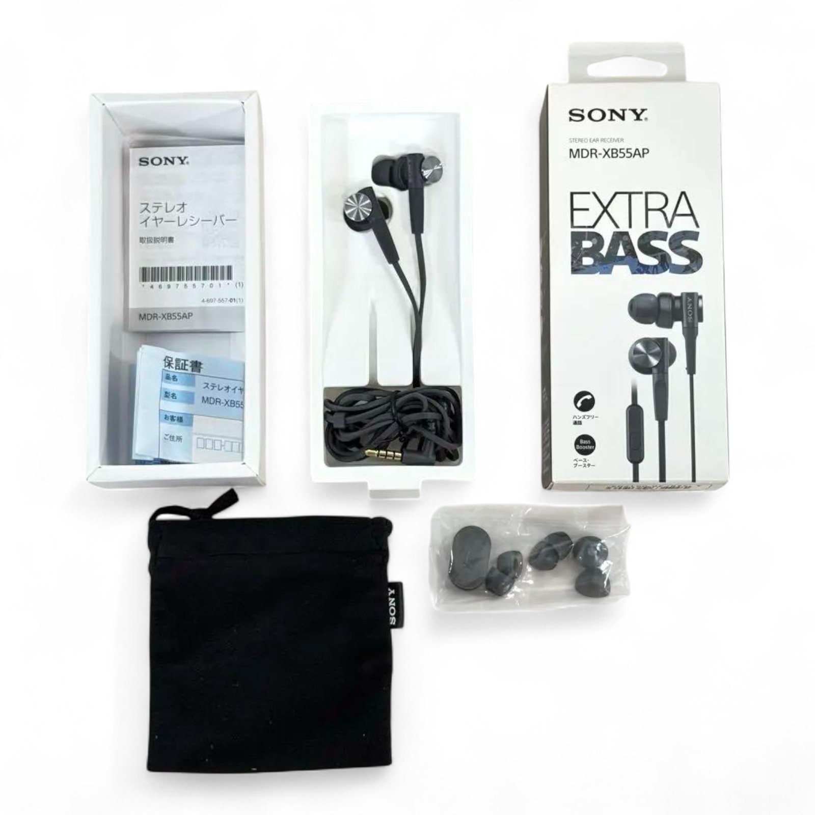 SONY MDR-XB55AP Bass Booster In-Ear Headphones with In-Line Mac Black New