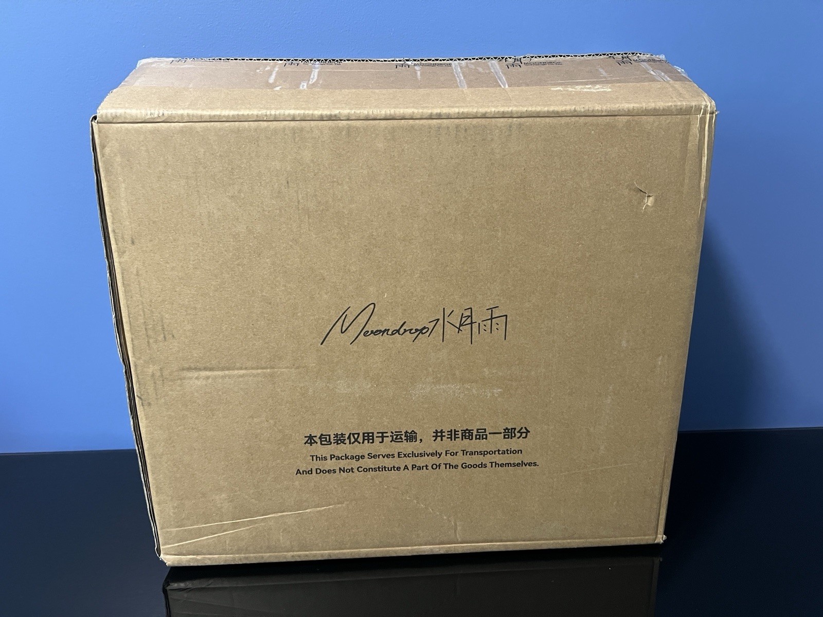 Moondrop Skyland Planar Open Back Headphones (US SHIPPING, Read Description)