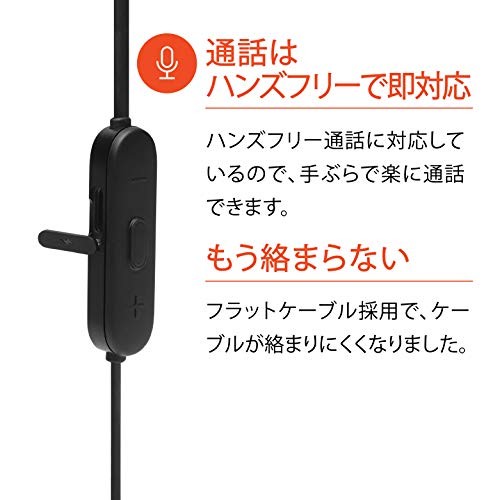 JBL Tune 215BT Wireless Open-Ear Earbuds Bluetooth Multi-point Neckband Black