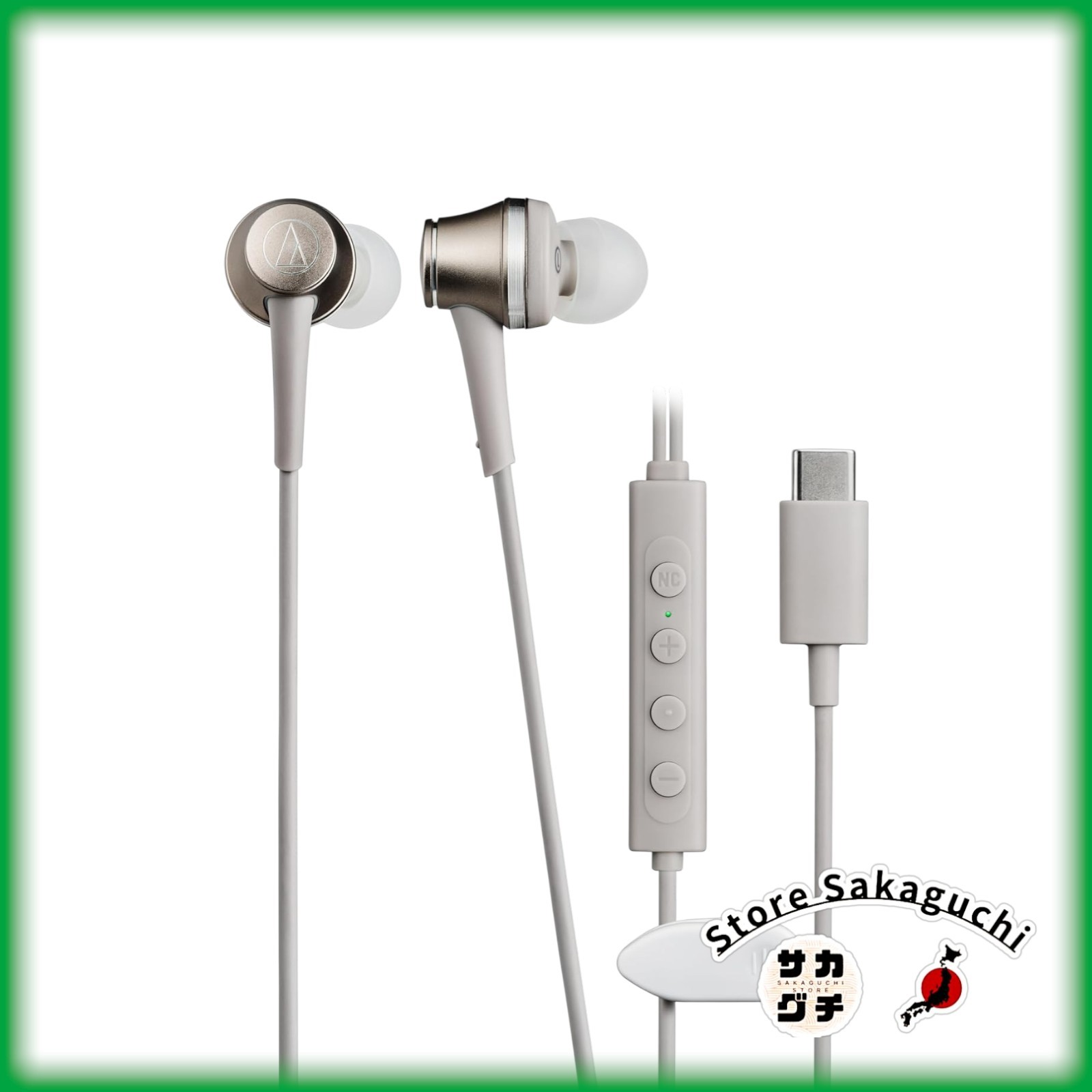 Audio-Technica ATH-CKD7NC BGD USB-C Noise Canceling Wired Earbuds Mic Hi-Res DAC