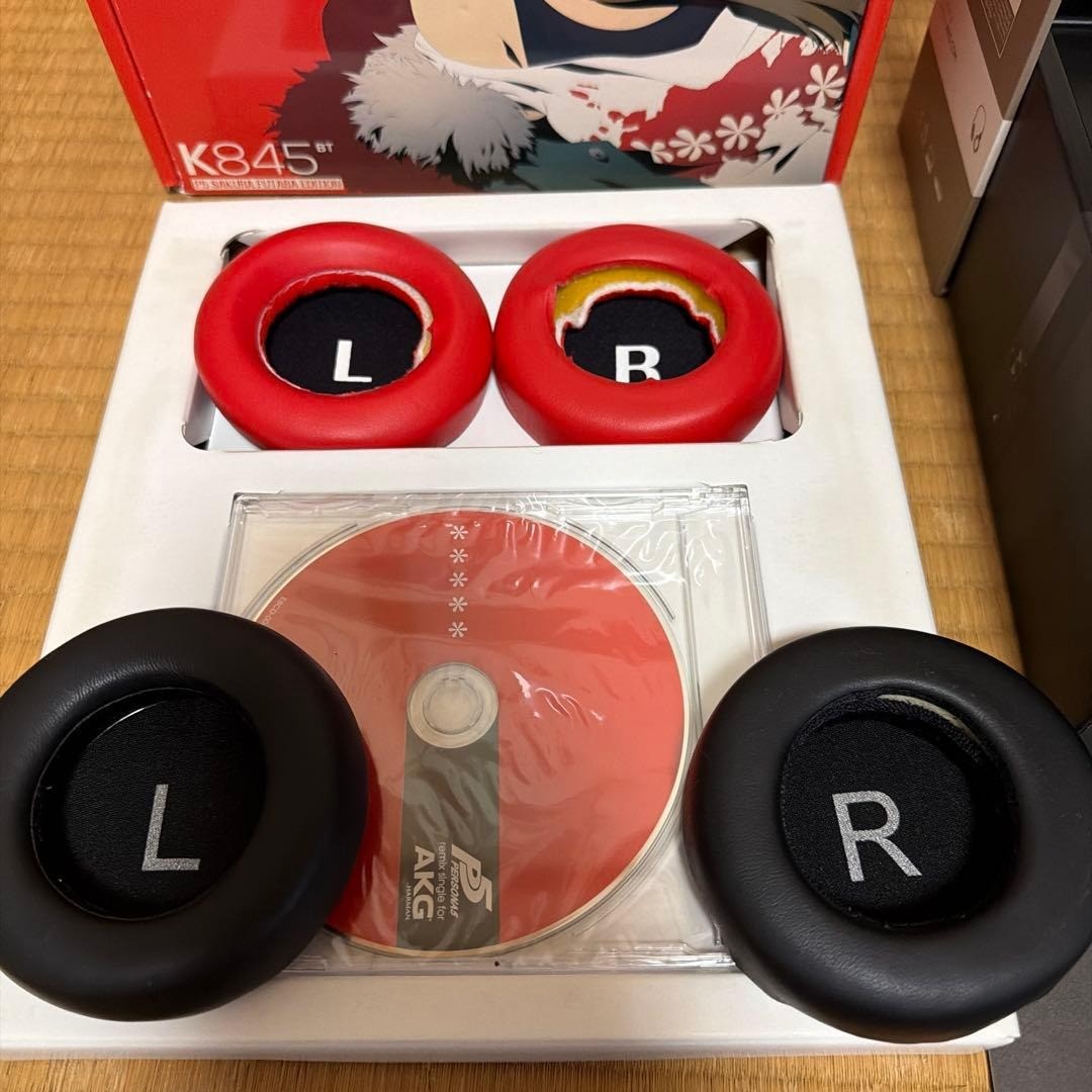 Persona 5 Futaba Sakura AKG K845BT Wireless Headphones