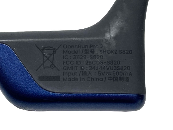 Shokz OpenRun Pro 2 Open-Ear Sports Headphones Steel Blue – UD *(READ)*