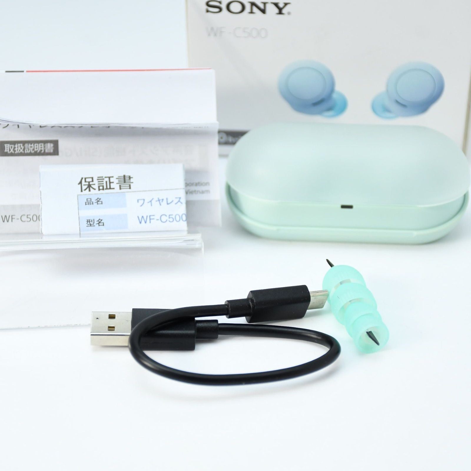 SONY WF-C500 Wireless Earphones Mint Condition