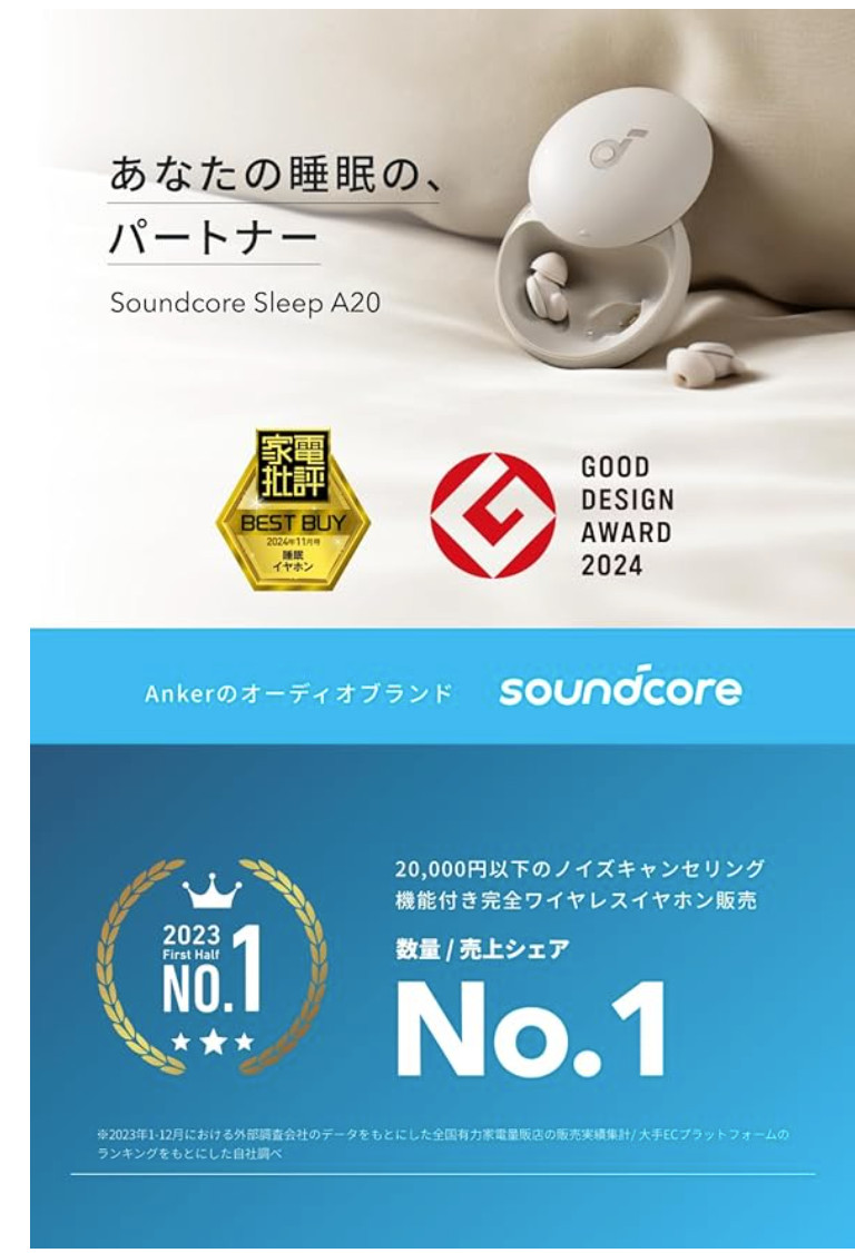 Anker Soundcore Sleep A20 Bluetooth Earbuds Noise Blocking for Sleep Monitor