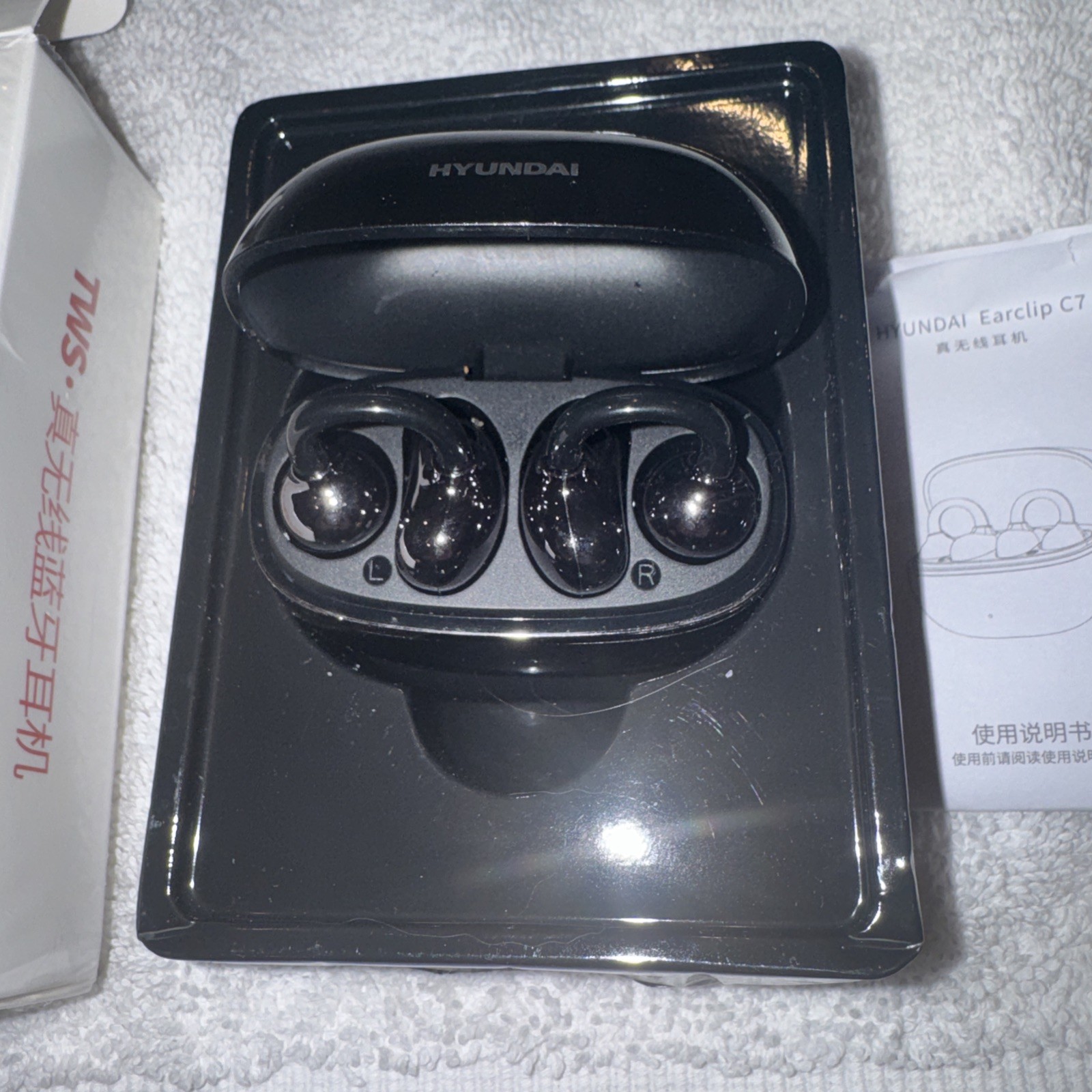 Hyundai Earclip C7 Clip-On Design Wireless Earphones Bluetooth – NEW SEALED!