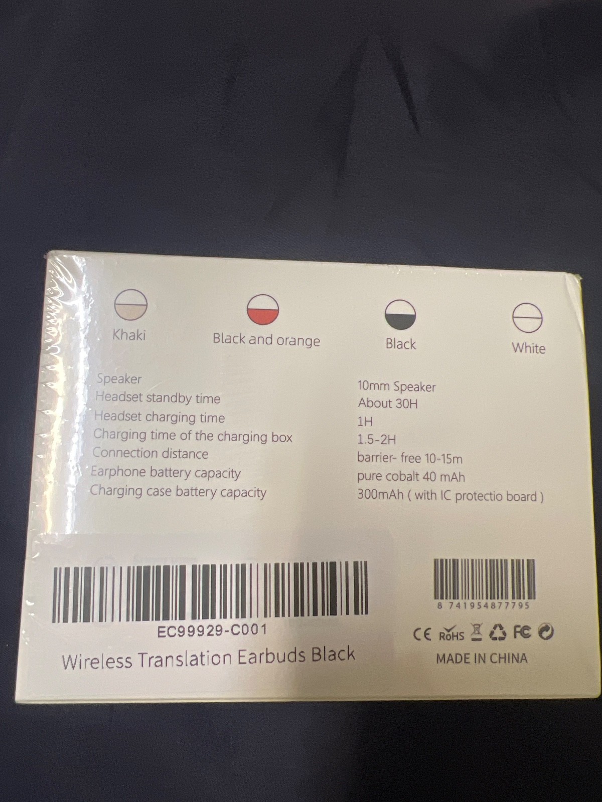 Upsell – Color screen noise-canceling translation headphones