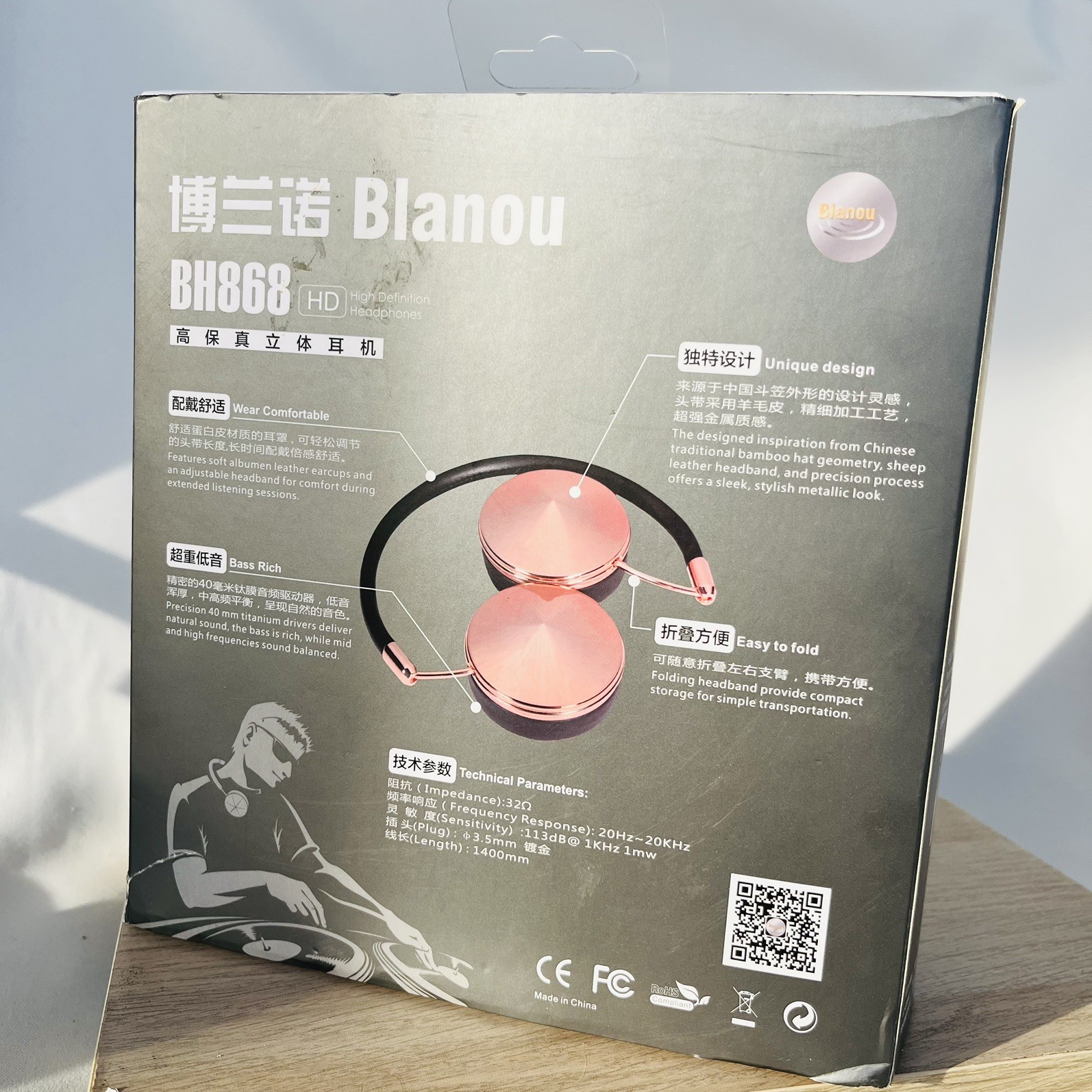 “Taylor” BLANOU 32 Ohms Impedence Corded Headphones Microphone