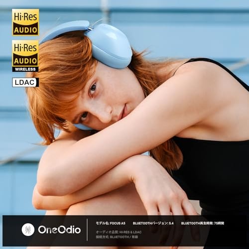 OneOdio A5 Wireless Headphones: Bluetooth 5.4 compatible LDAC/Hi-Res Audio