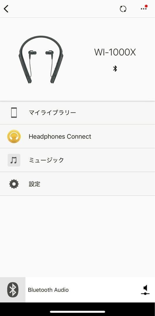 Sony WI-1000X Premium Neckband Noise Cancelling Bluetooth Headphones Black