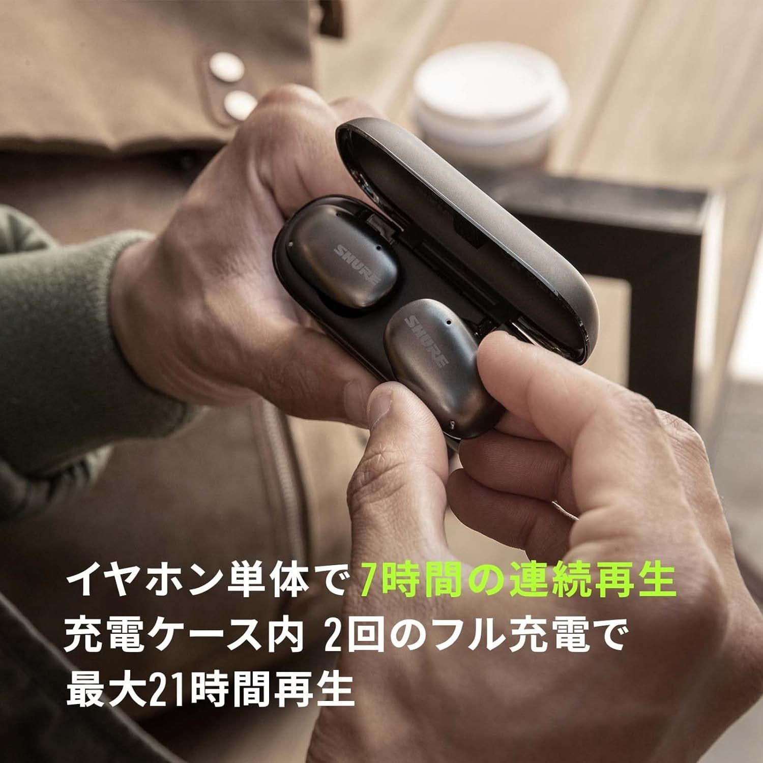 SHURE AONIC FREE Completely Wireless High Sound Isolation Earphone