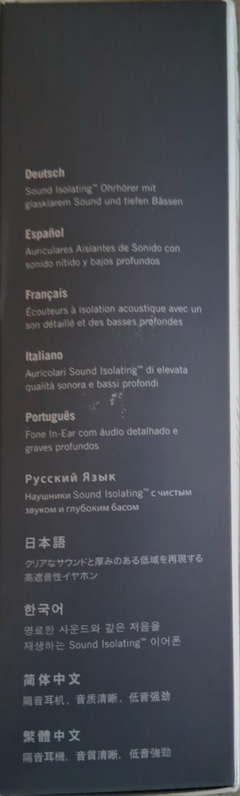 Shure SE215 Sound Isolating Earphones – Clear – New