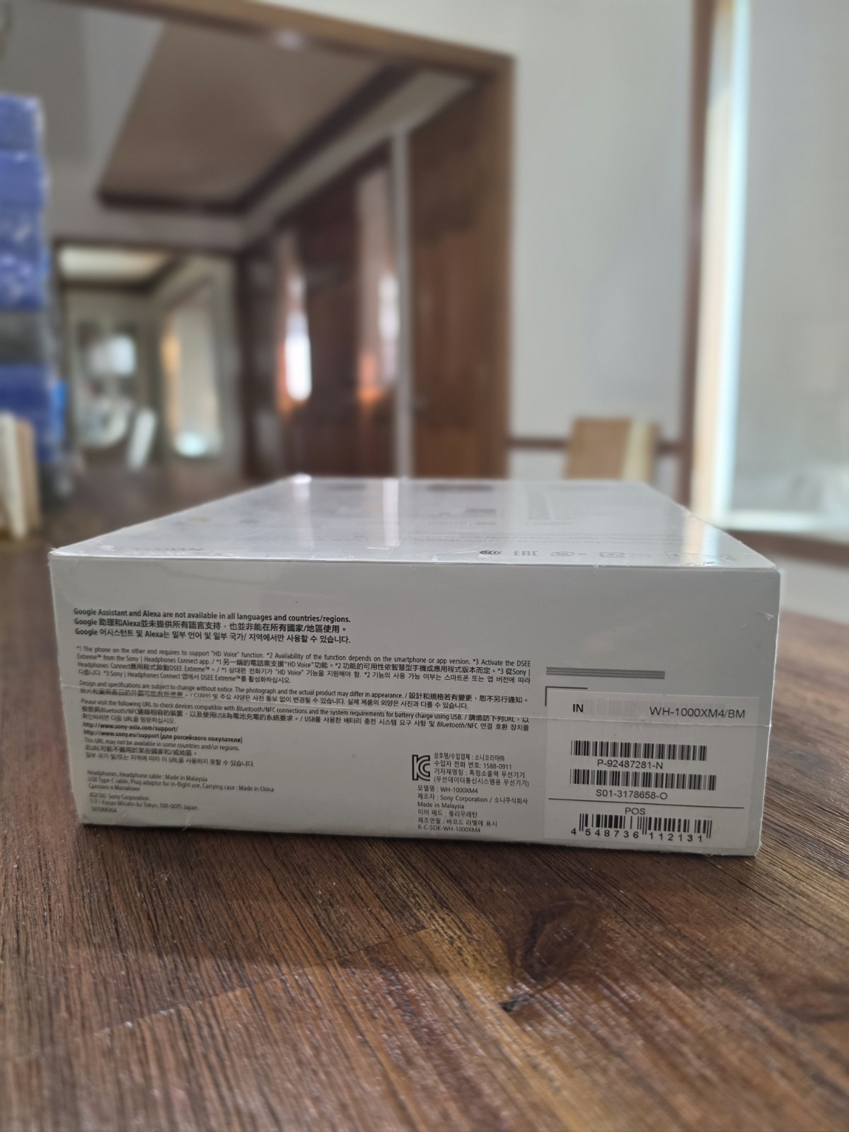 Sony WH1000XM4 Premium Noise Cancelling Wireless Over the Ear Headphones.