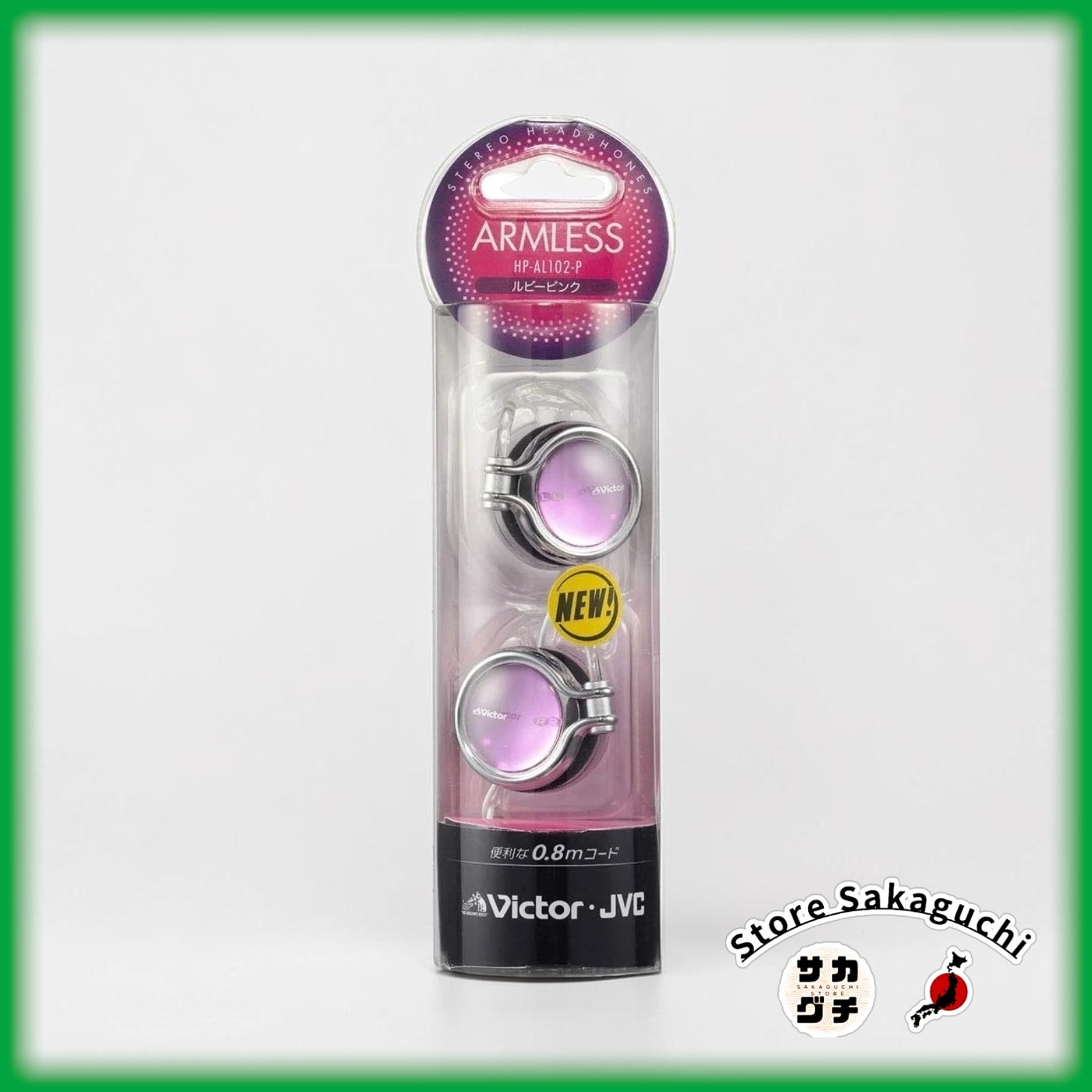 JVC HP-AL102 Clip-on Stereo Headphones Ruby Pink Stylish Ear-hook 3.5mm
