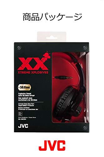 JVC Kenwood HA-XM20X XX series Over-ear headphones Wired Black & red NEW