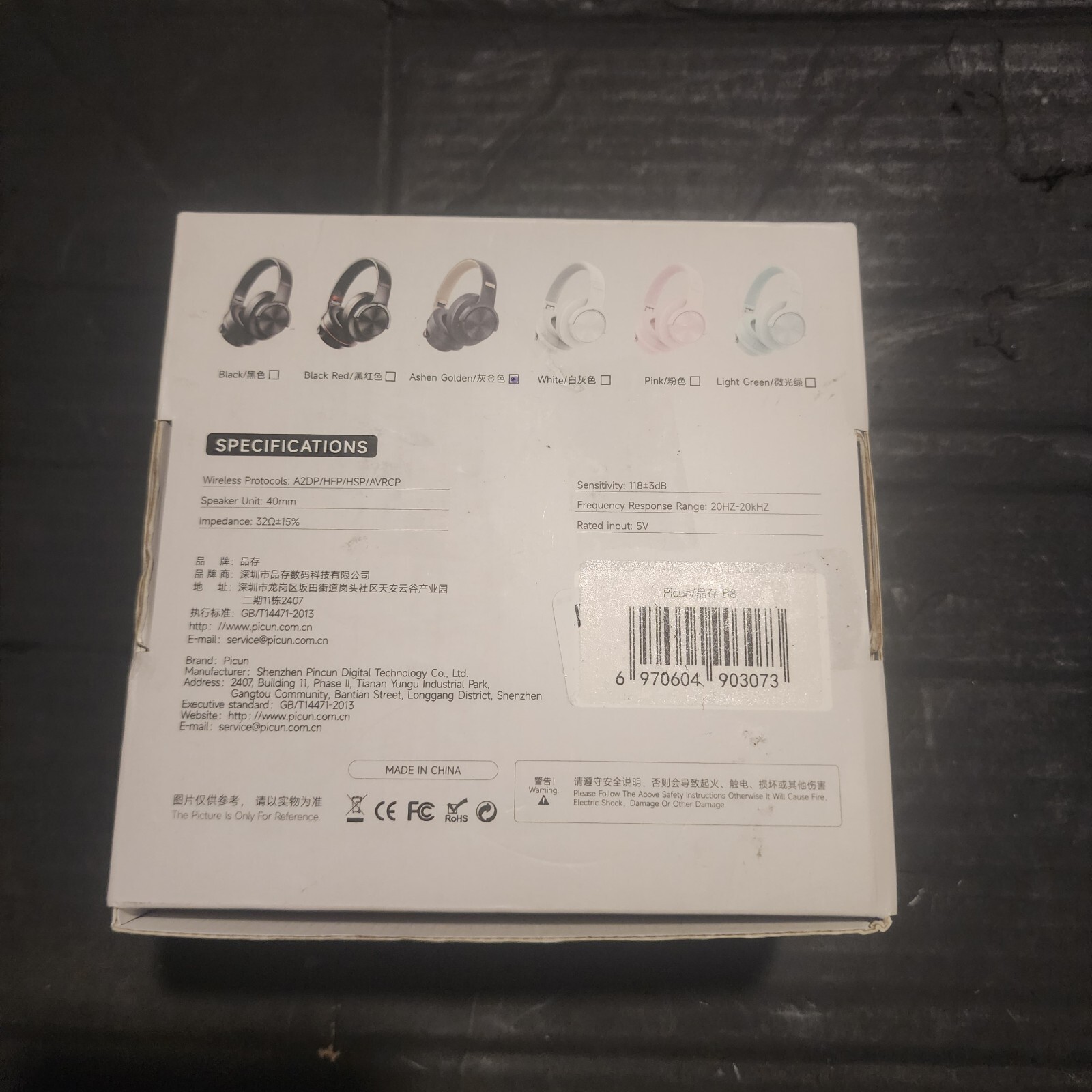 Picun B8 Bluetooth Headphones, 120 Hours