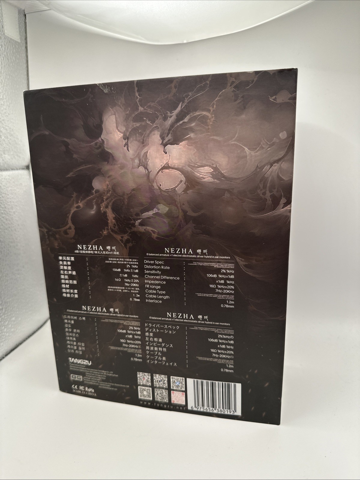 TANGZU Nezha Latest Flagship-level IEMs 6BA + 1PZT Multi-Driver In-Ear Monitor