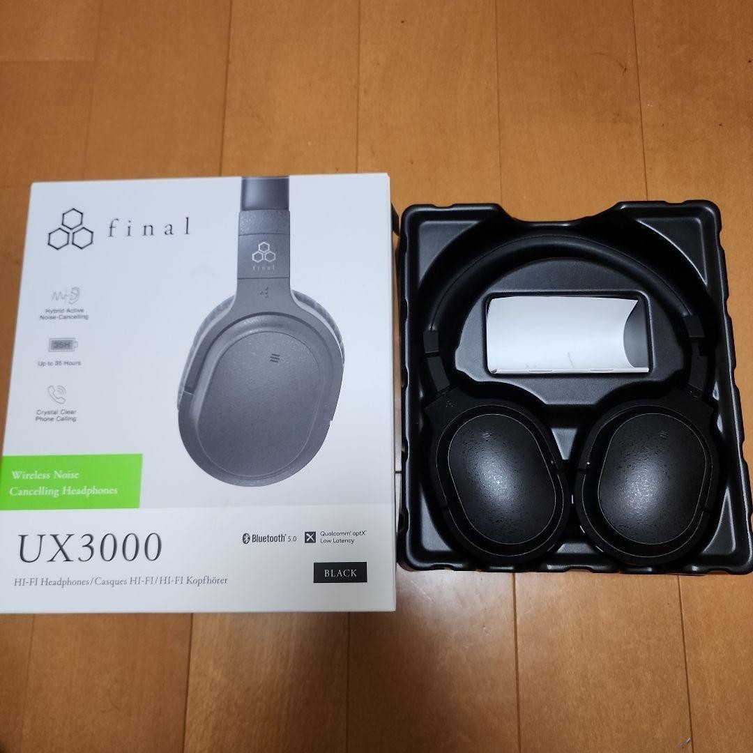 Final UX3000 Wireless Noise Cancelling Headphones Japan Audio Used