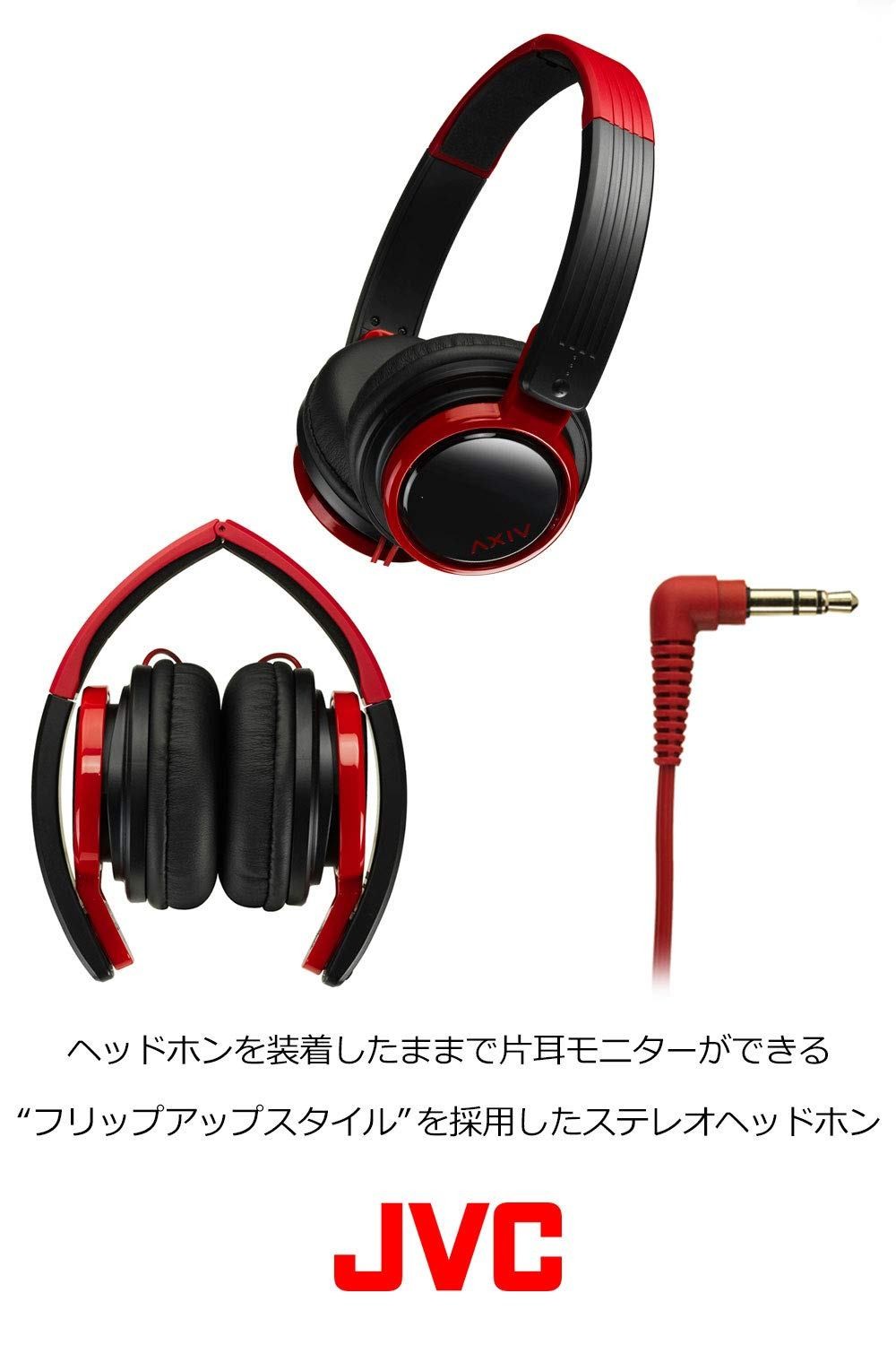 JVC HA-S200-BR Foldable DJ Headphones Black/Red Over-Ear Noise-Isolating