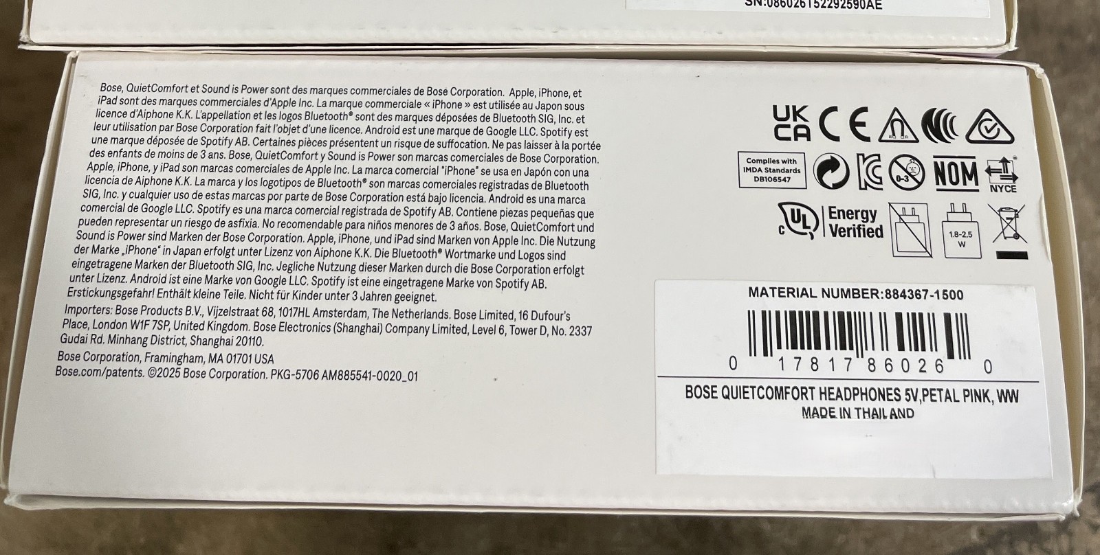 Bose QuietComfort Headphones, Noise Cancelling – Petal Pink – 884367-1500