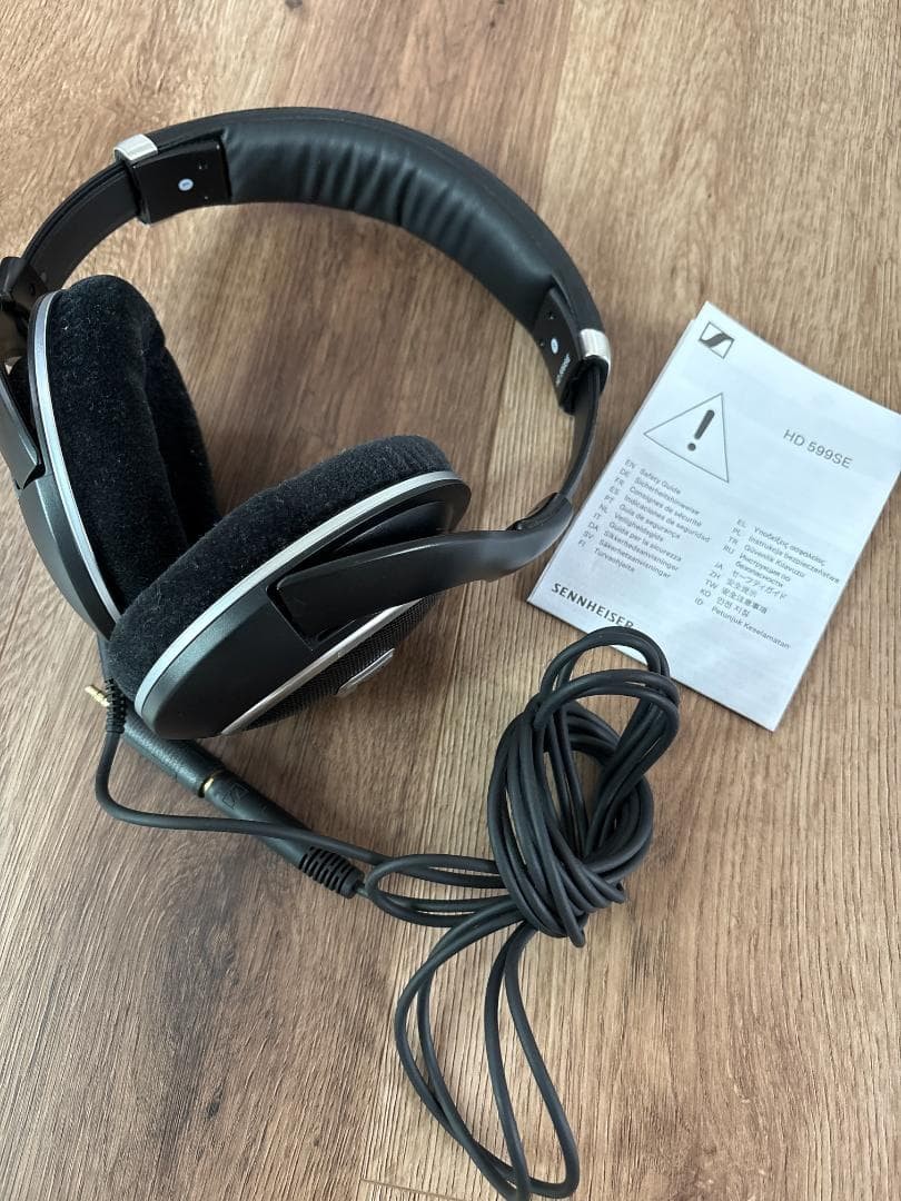 Sennheiser HD 598 SE Wired Headphones Black, Fleece Earpads