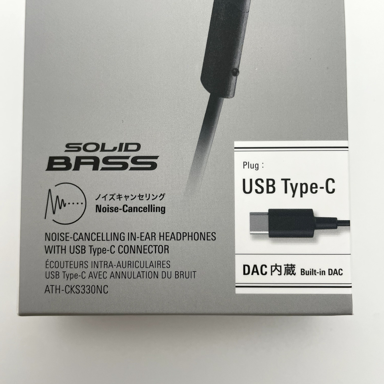 Audio-Technica ATH-CKS330NC BK Noise-Canceling USB Type-C BLACK
