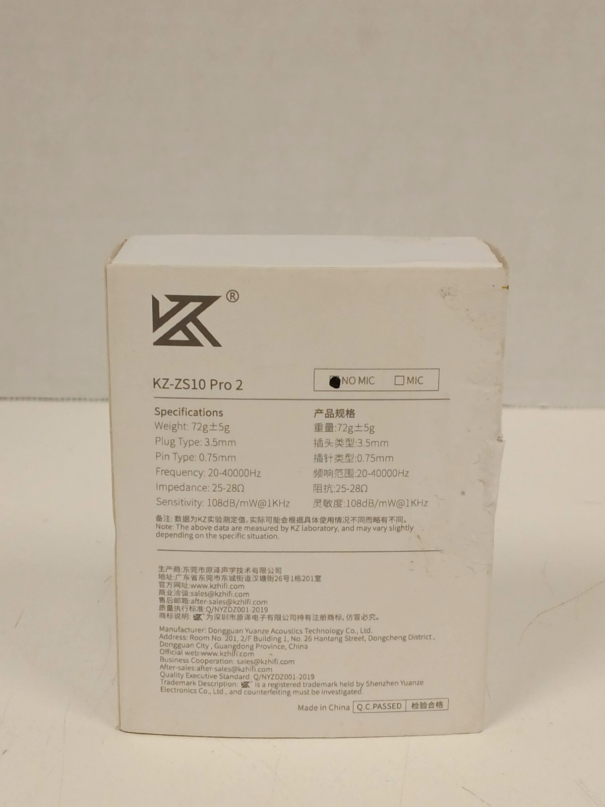 Linsoul KZ ZS10 Pro 2 In-Ear Monitors Earbuds, Black With 3.5mm Detachable Cable