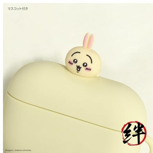 Chiikawa Airpods Pro(2nd Generation)AirPods Pro Silicone Case Rabbit CK-34C