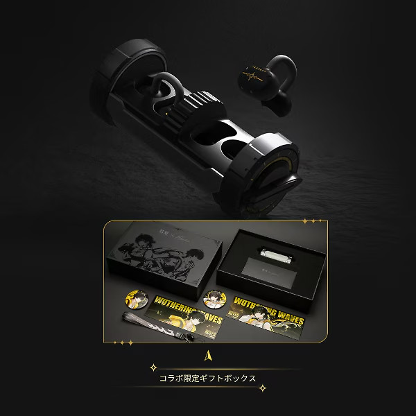 MOONDROP Wireless Earphones U.C.T.S. Narushio – Wuthering Waves MD-OWS-014