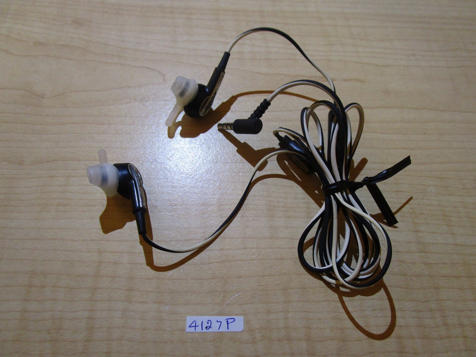 AS IS Bose MIE2I Wired In-Ear Headphones . Read.
