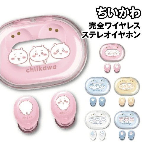 Chiikawa CK-64D Wireless Bluetooth Earphones White Gourmandise Japan Limited NEW
