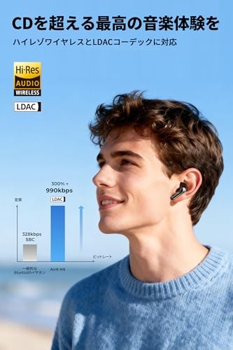 SOUNDPEATS Air6 HS Wireless Earbuds LDAC Hi-Res BT6.0 45H Black