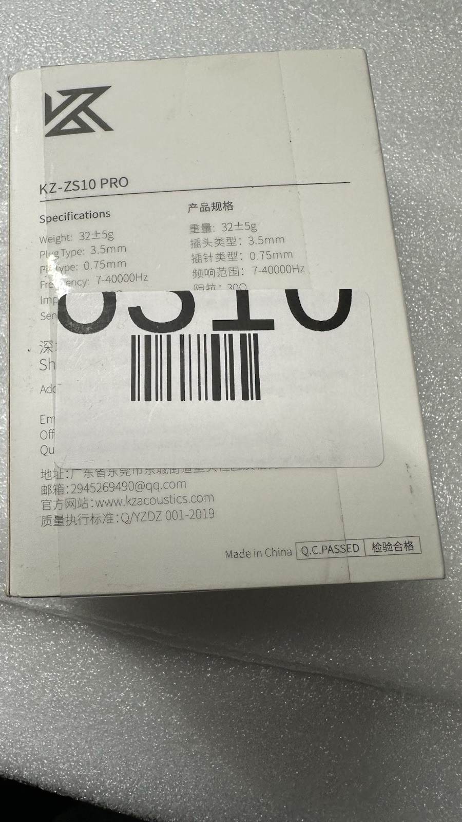 Linsoul KZ ZS10 Pro, 4BA+1DD 5 Driver in Ear Monitor, HiFi Wired Dark Open Box