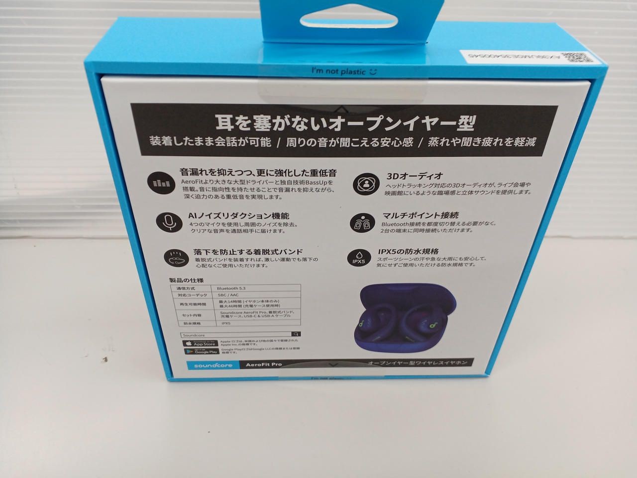 Anker Earbuds Aerofit Pro Used